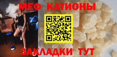 гидра Лесосибирск