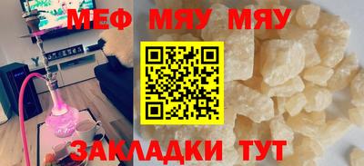 амфетамин Малгобек