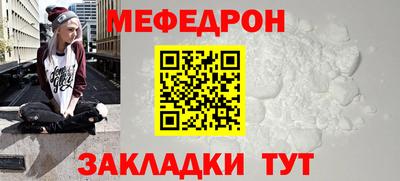 Альфа ПВП Ликино-Дулёво