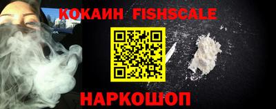 прущие грибы Малоярославец
