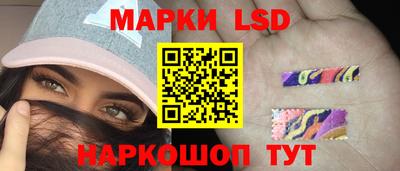 прущие грибы Малоярославец