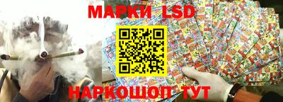 Альфа ПВП Ликино-Дулёво