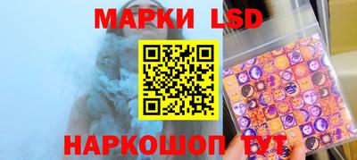 Альфа ПВП Ликино-Дулёво