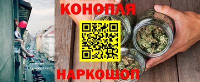 прущие грибы Малоярославец