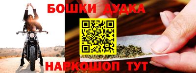 прущие грибы Малоярославец