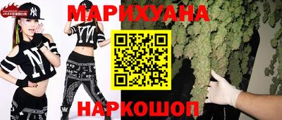 бошки Шарыпово