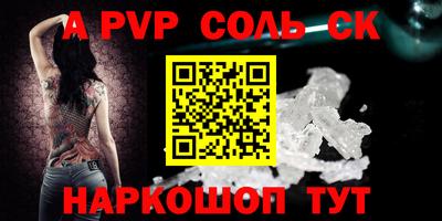 прущие грибы Малоярославец