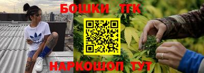 Альфа ПВП Ликино-Дулёво