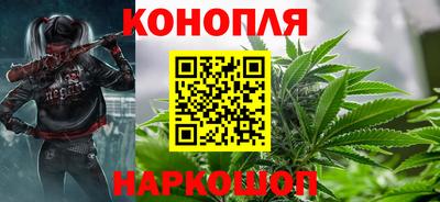 амфетамин Малгобек