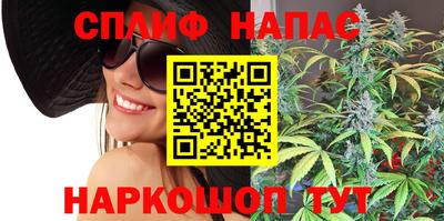 амфетамин Малгобек