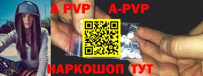амфетамин Малгобек