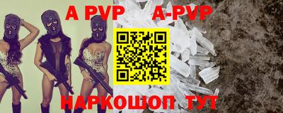 амфетамин Малгобек