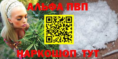 гидра Лесосибирск