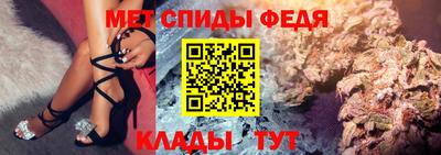 трава Ливны