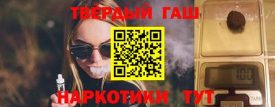 трава Ливны