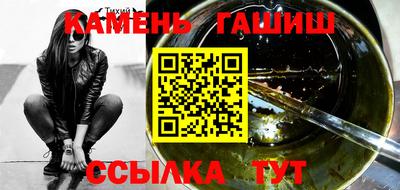 Альфа ПВП Ликино-Дулёво