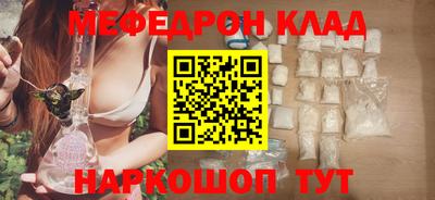 Альфа ПВП Ликино-Дулёво