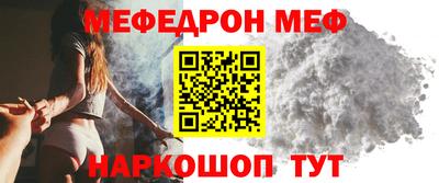 прущие грибы Малоярославец