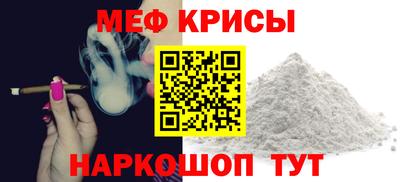 амфетамин Малгобек