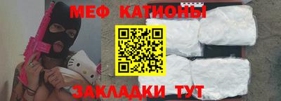 гидра Лесосибирск