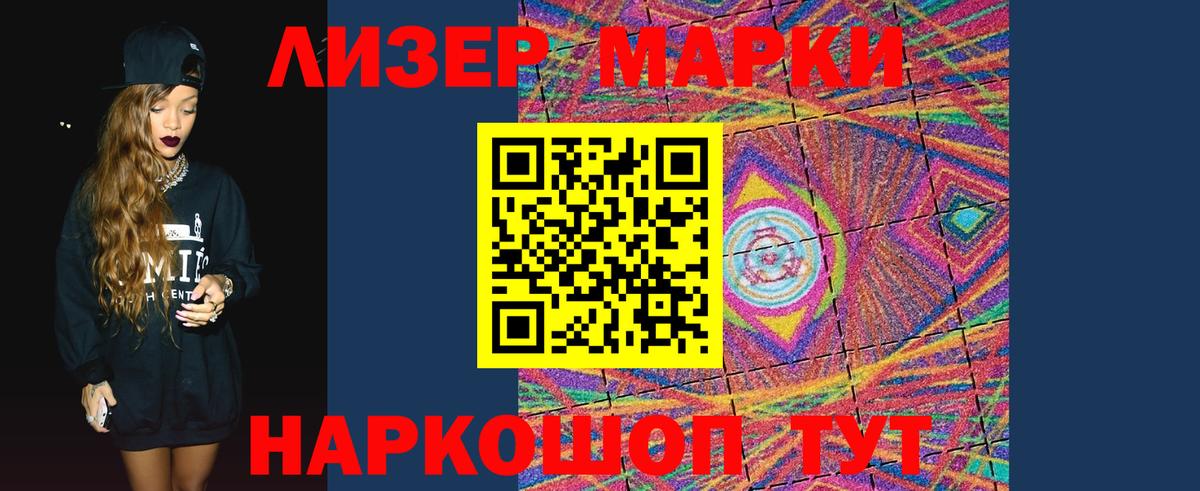 Джанкой  Лсд 25 экстази кислота  Лсд 25 экстази кислота  Вход с VPN 